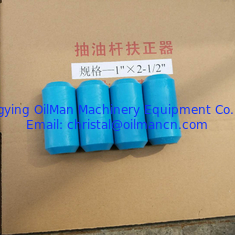 UHMWPE 블루 수커 스드 중앙화기 7/8 "유 펌핑 우물